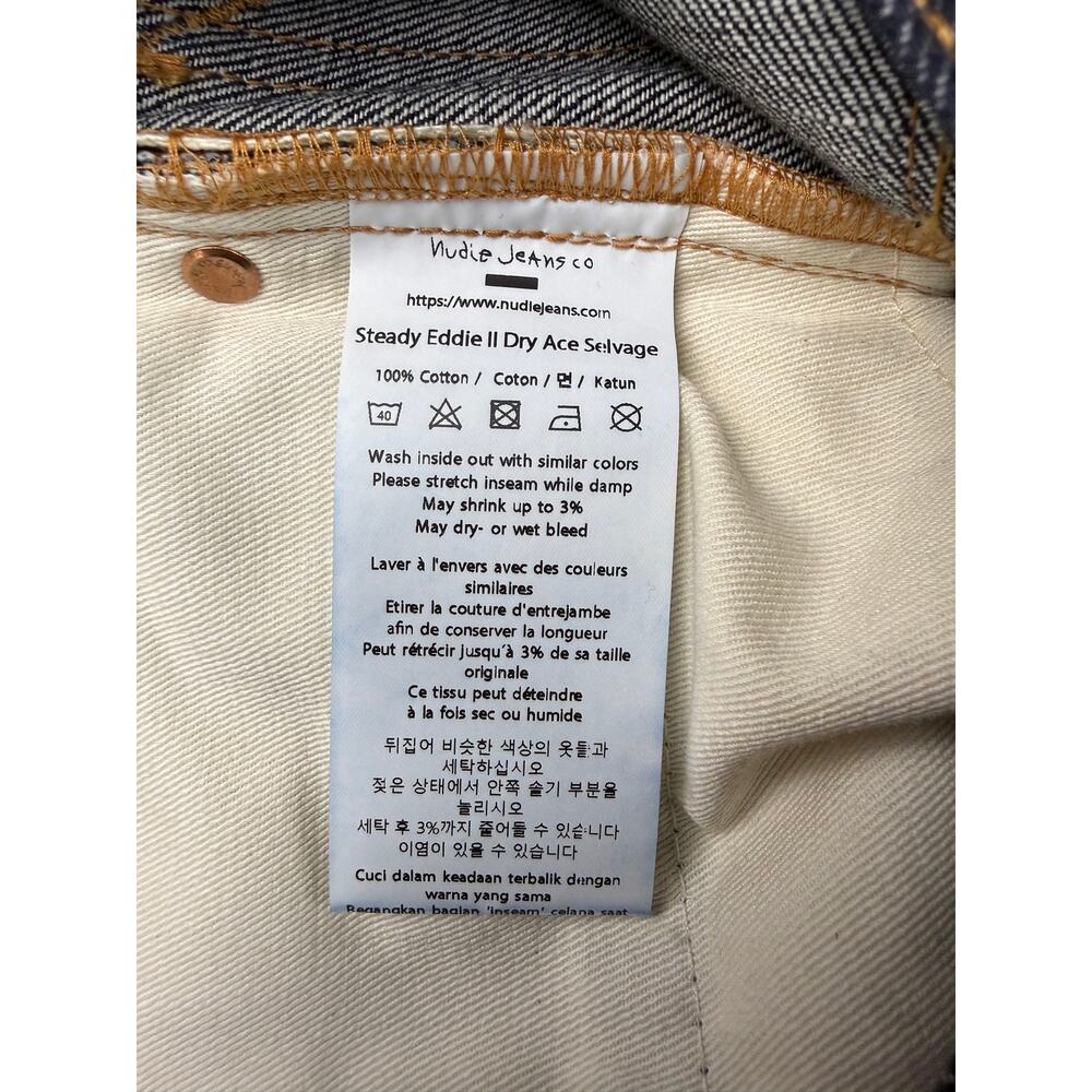NUDIE JEANS Steady Eddie II Dry Ace Selvage Jean Men's Size 31 - Picture 13 of 15